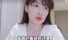 明星本人爆料视频大全最新