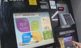 深圳最新李先生爆料视频,揭秘事件背后惊人真相