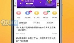 新闻热点爆料100字左右,引发行业热议！”