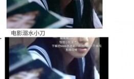 进娱乐圈为了吃瓜推文,吃瓜成瘾，明星背后的“瓜农”之路