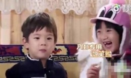 娱乐圈圈八卦吃瓜是谁,揭秘明星幕后故事