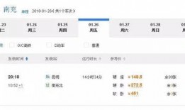 南充百姓爆料网站最新,最新民生动态聚焦